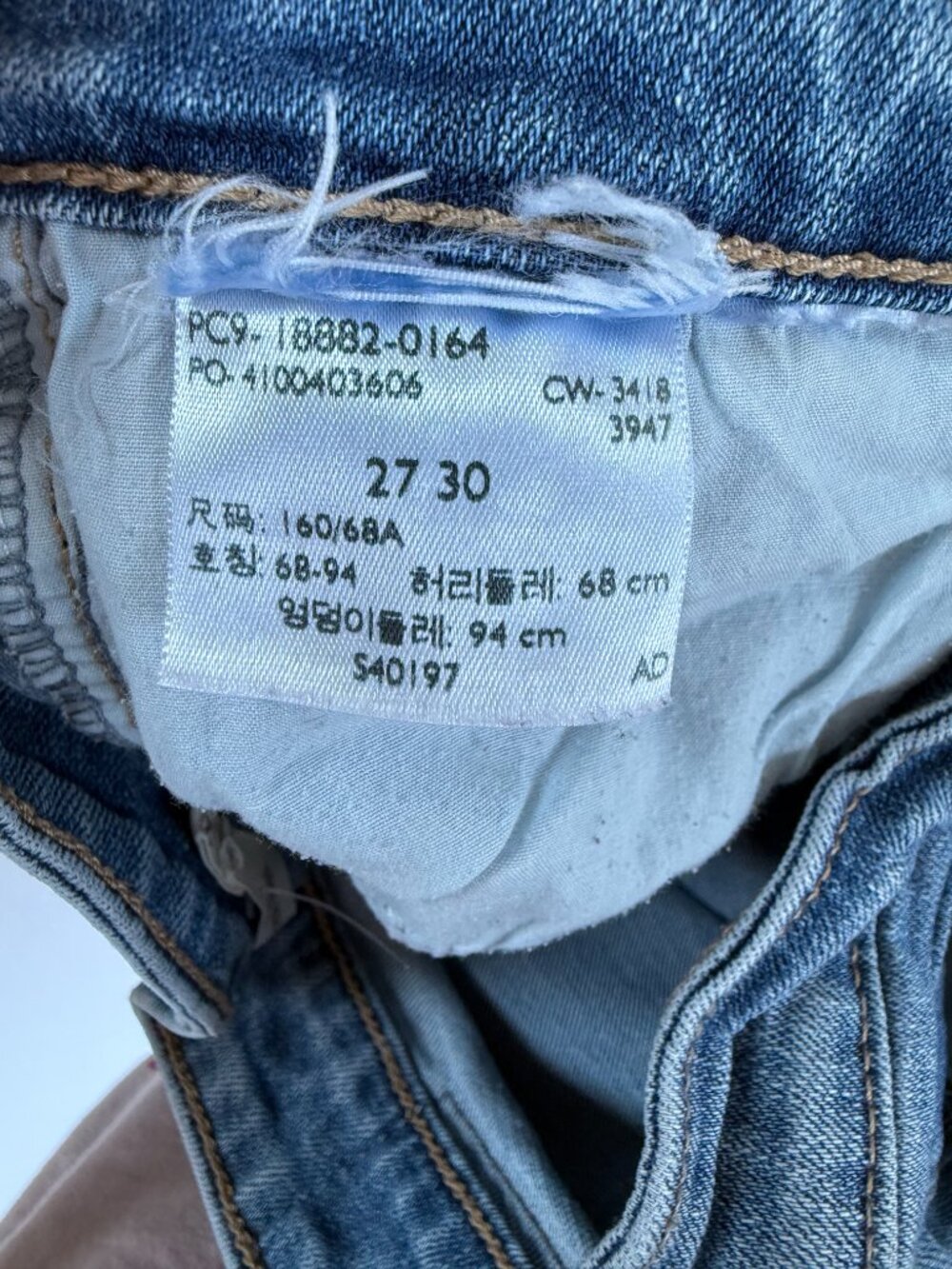 💖 2/40 Levi’s 721 High Rise Skinny Jeans Light Wash Size 27 - Picture 5 of 6